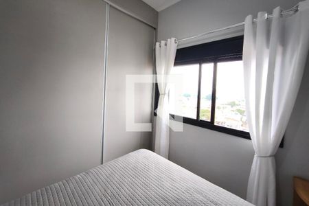 Quarto de apartamento para alugar com 1 quarto, 33m² em Parque Industrial, Campinas