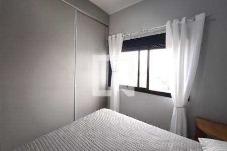 Quarto de apartamento para alugar com 1 quarto, 33m² em Parque Industrial, Campinas