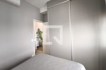 Quarto de apartamento para alugar com 1 quarto, 33m² em Parque Industrial, Campinas