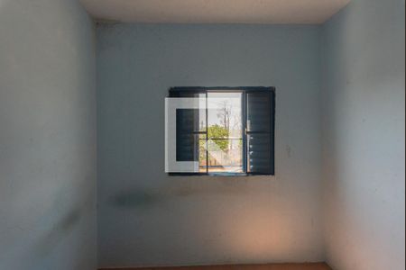 Quarto 1 de casa para alugar com 2 quartos, 300m² em Jardim Andorinhas, Campinas