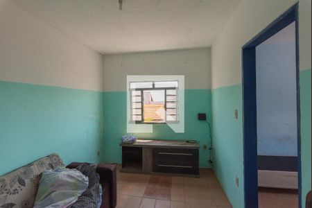 Sala de casa para alugar com 2 quartos, 300m² em Jardim Andorinhas, Campinas