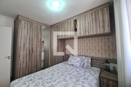 Apartamento à venda com 2 quartos, 46m² em Vila Mendes, São Paulo