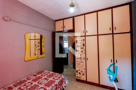 Quarto 2 de apartamento para alugar com 2 quartos, 172m² em Jardim Paraiso, Santo André
