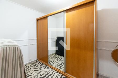 Casa à venda com 5 quartos, 163m² em Vila Campestre, São Paulo