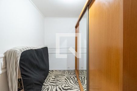 Casa à venda com 5 quartos, 163m² em Vila Campestre, São Paulo