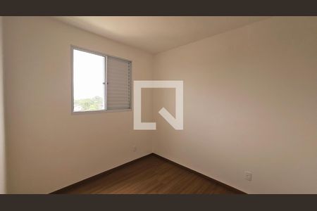 Quarto 2 de apartamento à venda com 2 quartos, 42m² em Engordadouro, Jundiaí