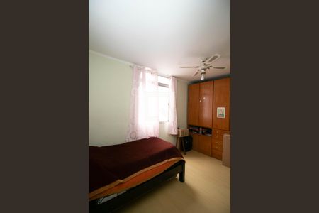 Quarto 1 de apartamento para alugar com 2 quartos, 82m² em Vila das Palmeiras, Guarulhos