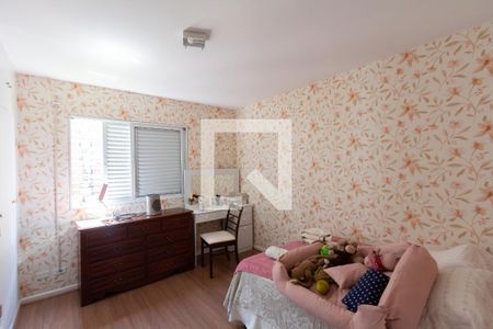 Quarto 2 de apartamento à venda com 2 quartos, 70m² em Chácara Itaim, São Paulo