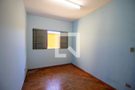 Quarto de casa para alugar com 2 quartos, 130m² em Conjunto Residencial Butanta, São Paulo