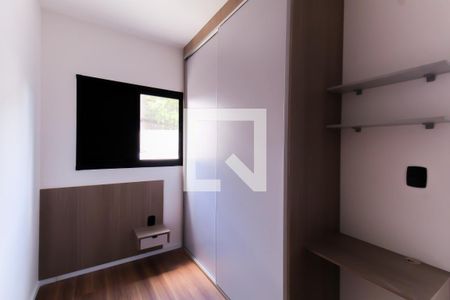 Quarto 1 de apartamento para alugar com 2 quartos, 50m² em Vila Formosa, São Paulo