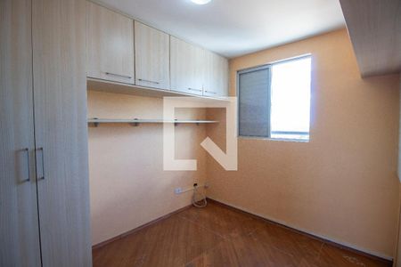 Quarto 2 de apartamento para alugar com 2 quartos, 54m² em Jardim Pinheiros, São Paulo