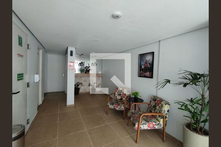 Hall de entrada de apartamento à venda com 2 quartos, 47m² em Vila Santa Luzia, São Paulo