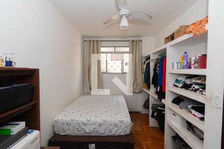 Quarto 1 de casa à venda com 3 quartos, 120m² em Novo Eldorado, Contagem