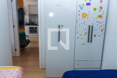Quarto 2 de apartamento à venda com 2 quartos, 36m² em Vila Baby, São Paulo