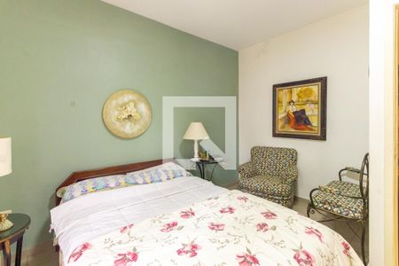 Suíte 1 de casa de condomínio para alugar com 2 quartos, 150m² em Chácara Santo Antônio (zona Leste), São Paulo