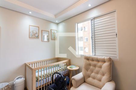 Quarto 1 de apartamento à venda com 2 quartos, 55m² em Vila Nova Conceicao, Osasco