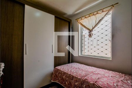 Quarto 1 de apartamento para alugar com 3 quartos, 144m² em Vila Marajo, Santo André