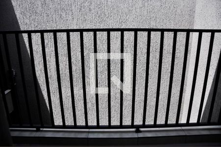 Detalhe - Vista da Sala de apartamento à venda com 2 quartos, 40m² em Freguesia do Ó, São Paulo