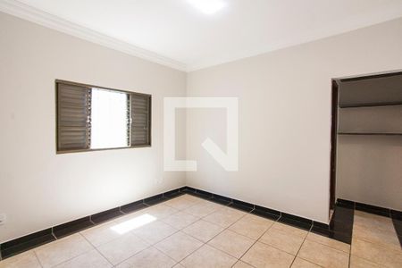 Suite 1 de casa para alugar com 4 quartos, 187m² em Planalto, Uberlândia