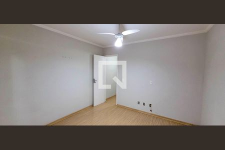 Suite 01 de casa de condomínio para alugar com 2 quartos, 80m² em Campo da Venda, Itaquaquecetuba