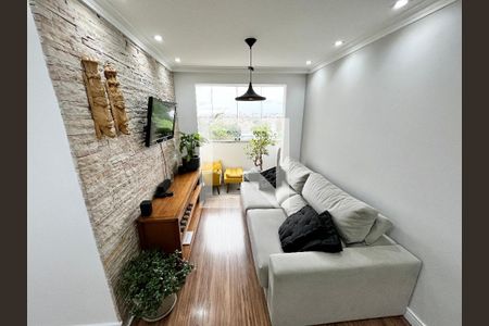 Apartamento à venda com 2 quartos, 53m² em Casa Verde Alta, São Paulo