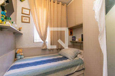Quarto 2 de casa para alugar com 2 quartos, 85m² em Aricanduva, São Paulo