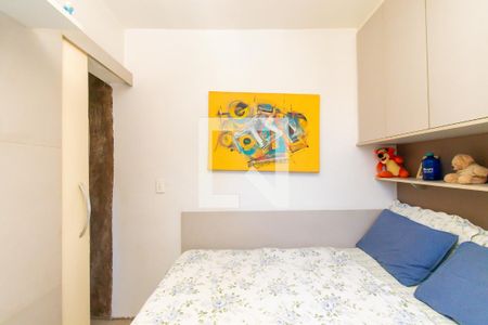 Quarto 1 de casa para alugar com 2 quartos, 85m² em Aricanduva, São Paulo