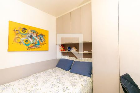Quarto 1 de casa para alugar com 2 quartos, 85m² em Aricanduva, São Paulo