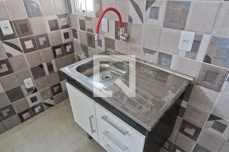 Sala/Cozinha de casa para alugar com 1 quarto, 42m² em Moinho Velho, São Paulo