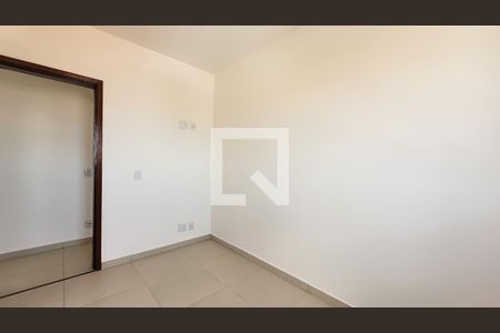 Quarto de apartamento para alugar com 2 quartos, 55m² em Vila Industrial (campinas), Campinas
