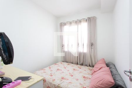 Quarto 1 de apartamento à venda com 2 quartos, 33m² em Vila Carmosina, São Paulo