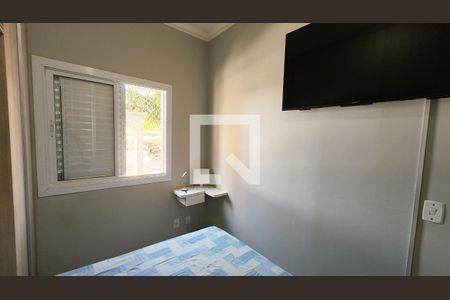 Apartamento à venda com 2 quartos, 48m² em Jardim do Lago, Jundiaí