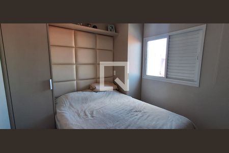 Quarto 1 de apartamento para alugar com 2 quartos, 59m² em Santa Maria, São Caetano do Sul