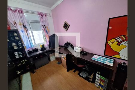 Casa à venda com 3 quartos, 160m² em Vila Sao Paulo, São Paulo