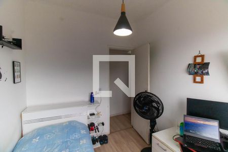 Quarto 1 de apartamento à venda com 2 quartos, 79m² em Fonseca, Niterói