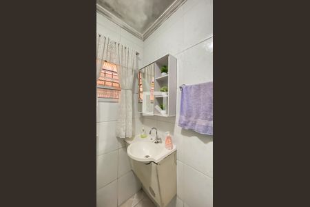 Banheiro da Suíte de casa à venda com 2 quartos, 206m² em Ermelino Matarazzo, São Paulo