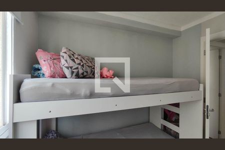 Quarto 1 de apartamento à venda com 2 quartos, 43m² em Jardim Lideranca, São Paulo