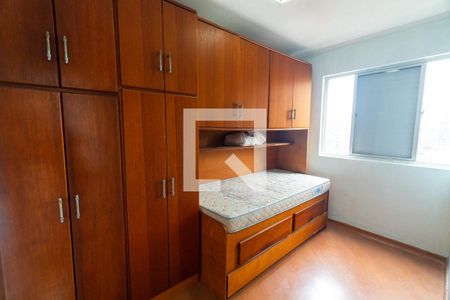 Quarto 2 de apartamento à venda com 2 quartos, 52m² em Vila Guarani, São Paulo