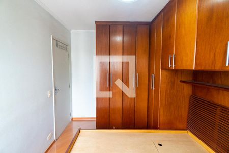 Quarto 1 de apartamento à venda com 2 quartos, 52m² em Vila Guarani, São Paulo
