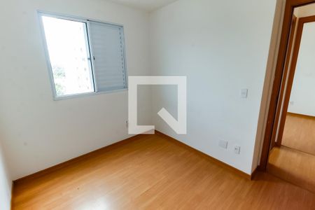 Quarto 1 de apartamento à venda com 2 quartos, 40m² em Parque Esmeralda, São Paulo