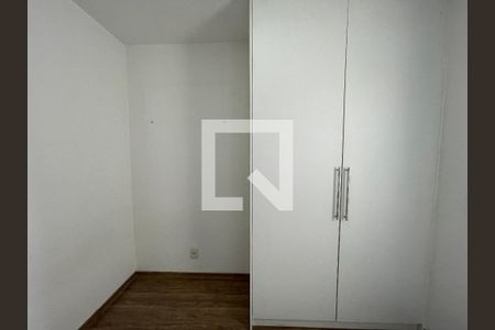 Quarto 1 de apartamento à venda com 2 quartos, 47m² em Jardim Monte Alegre, São Paulo