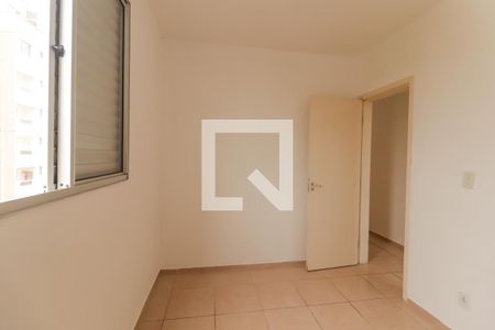 Apartamento à venda com 2 quartos, 66m² em Ponte Sao Joao, Jundiaí