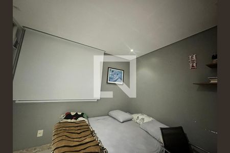 Quarto 2 de casa de condomínio à venda com 2 quartos, 140m² em Vila Jacuí, São Paulo