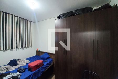 Quarto 2 de casa à venda com 5 quartos, 176m² em Loteamento Parque São Martinho, Campinas