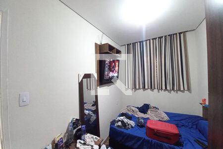 Quarto 2 de casa à venda com 5 quartos, 176m² em Loteamento Parque São Martinho, Campinas