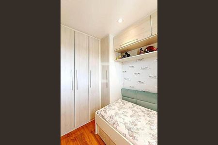 Apartamento à venda com 2 quartos, 83m² em Jardim Las Vegas, Guarulhos