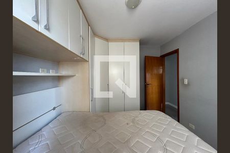 Quarto 1 de apartamento à venda com 2 quartos, 53m² em Vila Marina, São Paulo