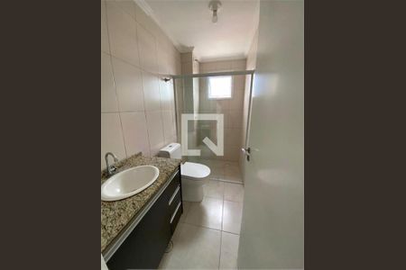Apartamento à venda com 2 quartos, 49m² em Vila Santa Angelina, São Bernardo do Campo