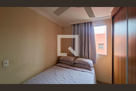 Quarto de apartamento para alugar com 2 quartos, 65m² em Santa Efigênia, Belo Horizonte
