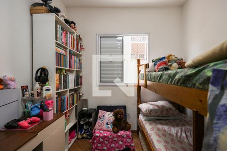 Quarto 2 de apartamento à venda com 2 quartos, 79m² em Jardim Henriqueta, Taboão da Serra